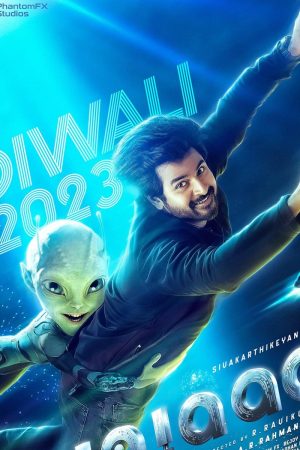 sivakarthikeyan_ayalaan_diwali_2023-one_one